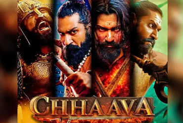 'છાવા' એ 72 કલાકમાં વિક્કી કૌશલની 10 ફિલ્મોના તમામ રેકૉર્ડ તોડ્યા, જુઓ