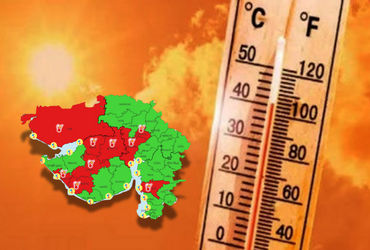 ગુજરાતમાં આગામી બે દિવસ હીટવેવની ચેતવણી, આવતીકાલે 9 જિલ્લામાં ગરમીનું રેડ એલર્ટ | Heatwave forecast for next two days in Gujarat IMD Ahmedabad Forecast - Gujarat Samachar