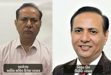 અમદાવાદમાં બે અધિકારીઓ 15 લાખની લાંચ લેતા ઝડપાયા, એસીબીએ ટ્રેપ ગોઠવી રંગે હાથ દબોચ્યા