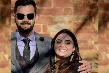 Virat