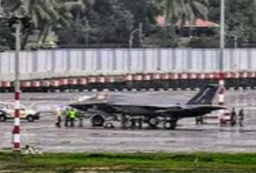 Stranded British fighter jet goes behind curtains as engineers work hard