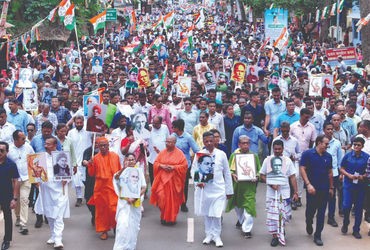 Mamata