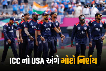 USA