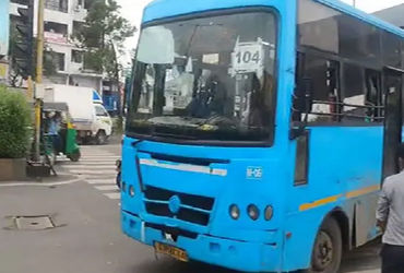 BRTS