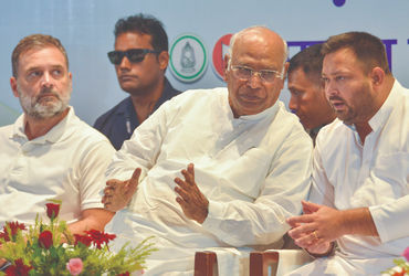 Bihar