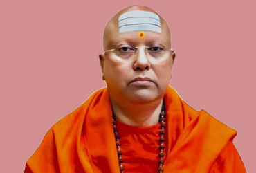 Swami
