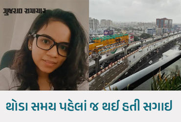 સુરતના સરથાણા વિસ્તારમાં શુક્રવારે સાંજે એક હચમચાવી દેનારી ઘટના બની હતી. સરથાણા જકાતનાકા પાસે આવેલા અતિથિ કોમર્શિયલ કોમ્પલેક્ષના 9મા માળેથી એક ફિઝિયોથેરાપિસ્ટ યુવતીએ નીચે કૂદીને પોતાનું જીવન ટૂંકાવી લીધું હતું. કેફેમાં બેઠેલી યુવતી અચાનક ખુરશી પરથી ઉભી થઈને નીચે કૂદી પડતા અરેરાટી વ્યાપી ગઈ છે.