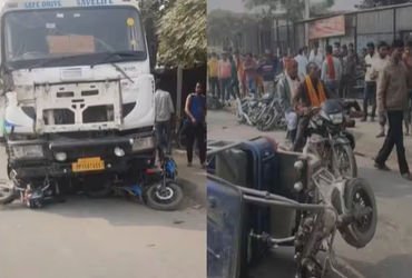 બિહારના મોતિહારીમાં કોટવાના ગામમાં ભયાનક અકસ્માત થયો છે. અહીં પૂરઝડપે દોડી રહેલી ટ્રકે આઠથી વધુ બાઈક અને ઈ-રિક્ષાને ટક્કર મારી છે, જેમાં પાંચ લોકોના મોત અને એક ડઝનથી વધુ લોકો ઈજાગ્રસ્ત થયા છે. ઘટનાને લઈને સ્થાનિક લોકો ગુસ્સે થતા પરિસ્થિતિ તંગ બની છે. લોકોએ પોલીસ સ્ટેશનના વડાથી લઈને ડીએસપી સુધીના અધિકારીઓ સાથે બોલાચાલી કરી છે.