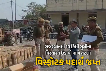 👇વર્તમાન માહિતી🤔 - ShareChat