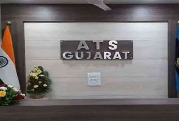 👇વર્તમાન માહિતી🤔 - ShareChat