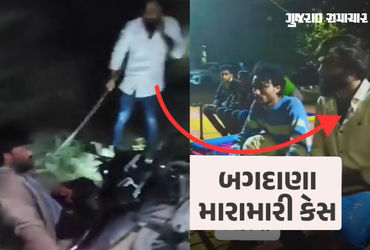 હાલ ભાવનગર જિલ્લાના બગદાણામાં થયેલી મારામારીની ઘટનાના સમગ્ર ગુજરાતમાં પડઘા પડ્યા છે. બગદાણાના નવનીત બાલધિયા નામના વ્યક્તિ પર આઠ શખસો દ્વારા જીવલેણ હુમલો કરાયો હતો. આ મામલે પોલીસ ફરિયાદ નોંધાઈ છે.