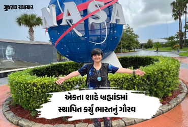 🇮🇳मेरा भारत, मेरी शान - ShareChat