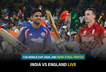 ટી20 વર્લ્ડકપ-2026ની ફાઈનલમાં પહોંચવા માટે આજે મુંબઈના વાનખેડે સ્ટેડિયમમાં ભારત અને ઈંગ્લન્ડ વચ્ચે બીજી સેમિફાઈનલ મેચ શરૂ થઈ ગઈ છે. ટીમ ઈન્ડિયાના સુકાની સૂર્યકુમાર યાદવ અને ઈંગ્લેન્ડના સુકાની હેરી બ્રુક વચ્ચે ટોસ ઉછાળાયો છે, જેમાં ઈંગ્લેન્ડે ટોસ જીતીને પહેલા ફિલ્ડિંગ કરવાનો નિર્ણય કર્યો છે. એટલે કે ભારત પહેલા બેટિંગ કરશે. અત્યાર સુધીના રેકોર્ડ મુજબ ઈંગ્લેન્ડ સામે ભારતે મજબૂત પ્રદર્શન કર્યું છે. આ પહેલા ગઈકાલે (4 માર્ચ) રમાયેલી સેમિફાઈનલમાં ન્યૂઝીલેન્ડે સાઉથ આફ્રિકાને હરાવીને ફાઈનલમાં પ્રવેશ કરી લીધો છે. એટલે કે આજે ભારત કે ઈંગ્લેન્ડમાંથી જે ટીમ જીતશે તે 8મી માર્ચે ન્યૂઝીલેન્ડ સામે ફાઈનલ મેચ રમશે.