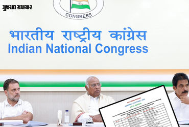 પશ્ચિમ બંગાળ વિધાનસભા ચૂંટણી માટે કોંગ્રેસે 284 ઉમેદવારોની યાદી જાહેર કરી છે. પાર્ટીએ 294 બેઠકો પર ચૂંટણી લડવાનો નિર્ણય કર્યો છે. કોંગ્રેસ દ્વારા યાદી જાહેર કર્યા બાદ હવે બંગાળમાં કોંગ્રેસ અને TMC એકબીજાની સામે ચૂંટણી લડશે. અધીર રંજન ચૌધરી બહેરામપુર વિધાનસભા મતવિસ્તારમાંથી વિધાનસભા ચૂંટણી લડશે. મૌસમ નૂરને માલતીપુરથી ઉમેદવાર બનાવવામાં આવ્યા છે, જ્યારે ભવાનીપુરથી મમતા બેનર્જી સામે પ્રદીપ પ્રસાદને ઉમેદવાર બનાવવામાં આવ્યા છે. ભવાનીપુર વિધાનસભા બેઠક પરથી ભાજપે મમતા બેનર્જી સામે વિધાનસભામાં વિરોધ પક્ષના નેતા સુવેન્દુ અધિકારીને ઉતાર્યા છે, જ્યારે CPMએ શ્રીજીબ વિશ્વાસને મેદાનમાં ઉતાર્યા છે.