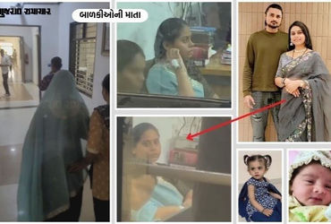 અમદાવાદના ચાંદખેડા વિસ્તારમાં ખીરું ખાધા બાદ બે માસૂમ બાળકીઓના શંકાસ્પદ મોતની ઘટનામાં પોલીસ તપાસ તેજ બની છે. આ મામલે આજે પોલીસ પાસે FSL અને બ્લડ સેમ્પલનો રિપોર્ટ પણ આવી ગયો છે. જેની વિગતો સોમવારથી મંગળવાર સુધીમાં જાહેર થશે.