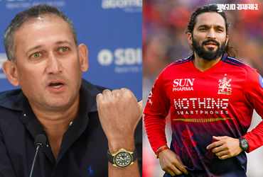 સફળ કેપ્ટનશિપ, બે IPL ટાઈટલ, છતાં પણ કેમ રજત પાટીદારને ટીમમાં સ્થાન નહીં, અગરકરે આપ્યો જવાબ | agarkar explains why rajat patidar dropped Team India સફળ કેપ્ટનશિપ, બે IPL ટાઈટલ, છતાં પણ કેમ રજત પાટીદારને ટીમમાં સ્થાન નહીં, અગરકરે આપ્યો જવાબ | agarkar explains why rajat patidar dropped Team India