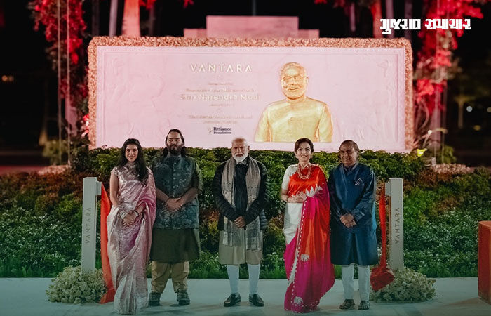 Vantara Foundation Day: વન્યજીવો માટે આશીર્વાદ બન્યું 'વનતારા'! એક વર્ષમાં હજારો પ્રાણીઓને નવજીવન 1 - image