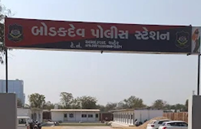Bodakdev Police
