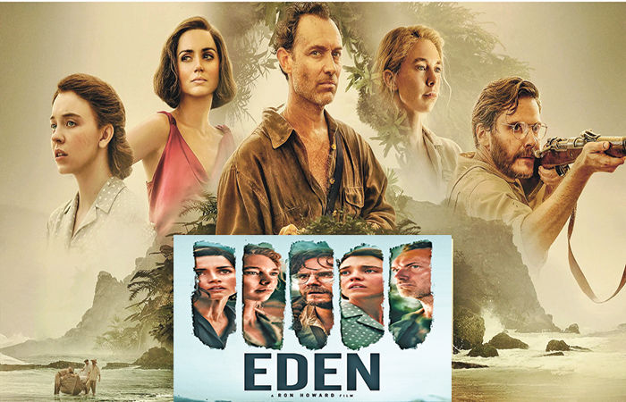 બચ કે કહાં જાઓગે? . 1 - image