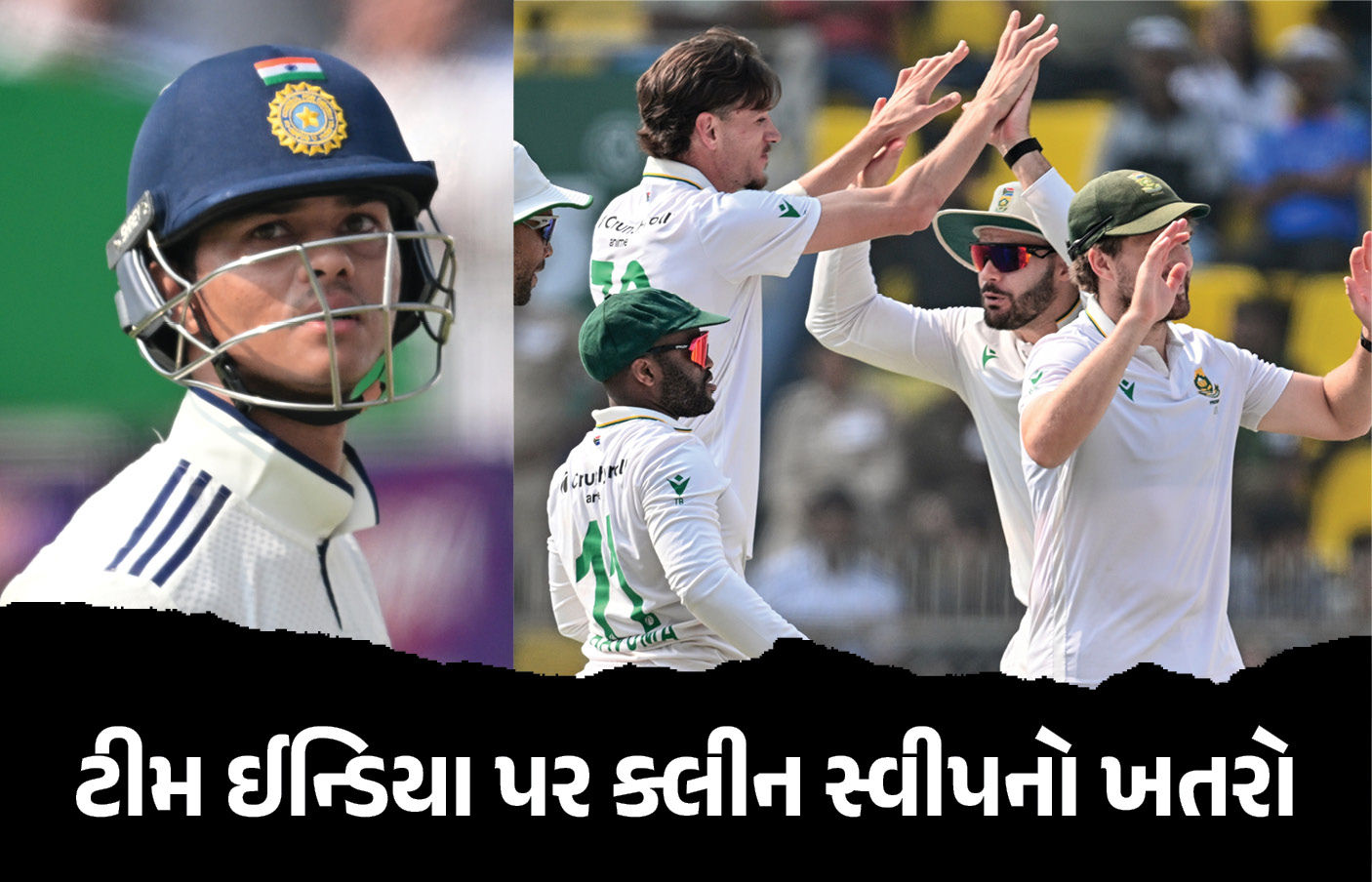 IND vs SA : સાઉથ આફ્રિકા સામે બોલર્સ બાદ ભારતના બેટર્સ પણ ફુસ્સ, વ્હાઈટવૉશનો ખતરો 1 - image