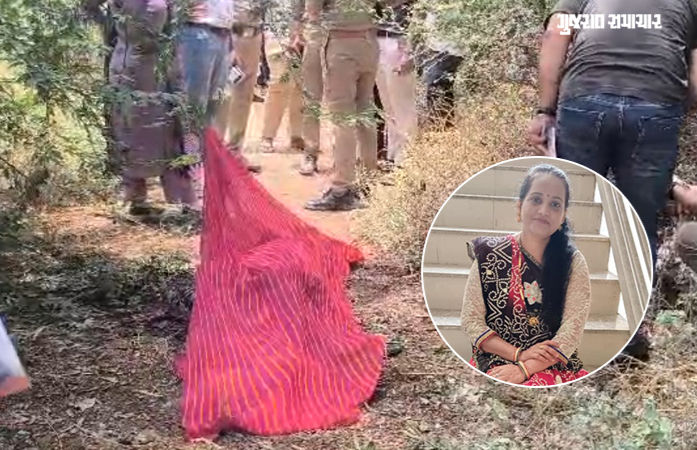 અમદાવાદ: વસ્તી ગણતરી કરવા ગયેલી શિક્ષિકાનો સળગેલી હાલતમાં મૃતદેહ મળ્યો, હત્યાની આશંકાએ તપાસ 1 - image