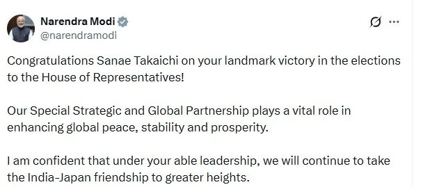 જાપાનમાં મધ્યસ્થ ચૂંટણીમાં 'આયર્ન લેડી'એ રચ્યો ઈતિહાસ, LDPને મળી બહુમતી, વડાપ્રધાન મોદીએ પાઠવી શુભેચ્છા 2 - image