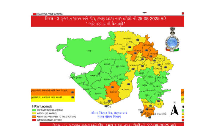 સમગ્ર ગુજરાતમાં ભારેથી અતિભારે વરસાદની આગાહી, 6 જિલ્લામાં રેડ ઍલર્ટ: આજે 207 તાલુકામાં મેઘમહેર 3 - image