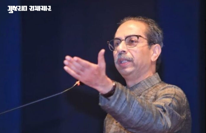 'કન્ફર્મ કરો કે તમે ક્યાંય નથી જઈ રહ્યા!' ગાયબ સાંસદોને ઉદ્ધવ ઠાકરેનો મેસેજ, બંગાળ જેવા 'ખેલા'નો ડર 1 - image