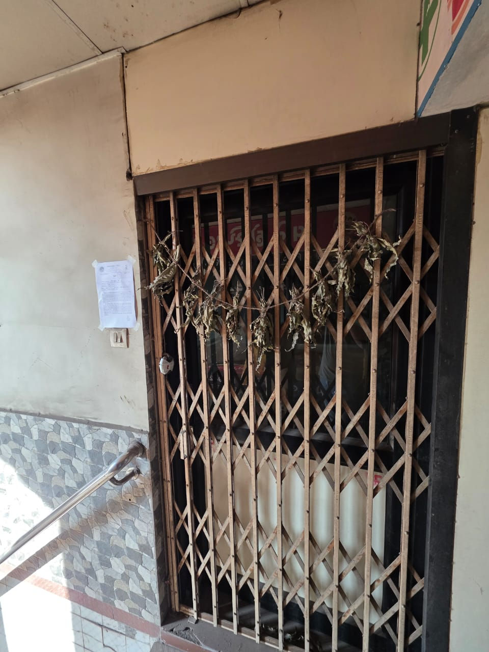 અમદાવાદમાં મલ્ટીપ્લેક્સ અને હોસ્પિટલ સહિત 8 મિલકતો સીલ, નિયમની અવગણના બદલ કાર્યવાહી 2 - image