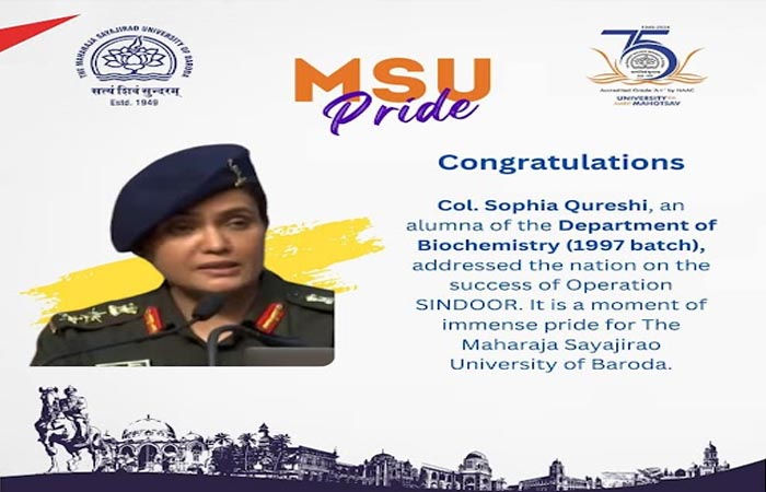 ઓપરેશન સિંદૂરની જાણકારી આપનાર કર્નલ સોફિયા કુરેશી વડોદરાના, MSUમાં ભણ્યા છે 2 - image