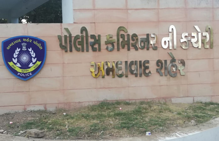 અમદાવાદ પોલીસ બેડામાં ધરખમ ફેરફાર, 13 PIની આંતરિક બદલી, બહારથી આવેલા 54 PIને પોસ્ટિંગ અપાઈ 1 - image