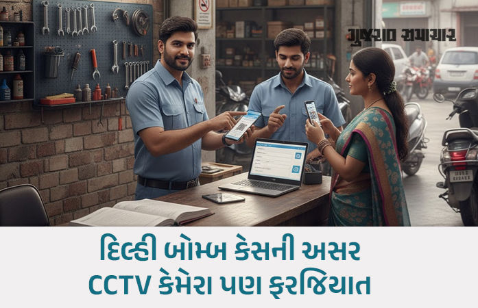 અમદાવાદમાં ગુનાખોરી ડામવા મોટો નિર્ણય: ગેરેજ-વર્કશોપમાં વાહન અને માલિકની નોંધણી ફરજિયાત 1 - image