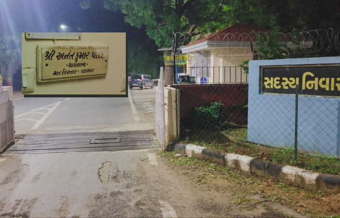 Couple found inside Congress MLA’s government quarter in Gandhinagar, no offence registered