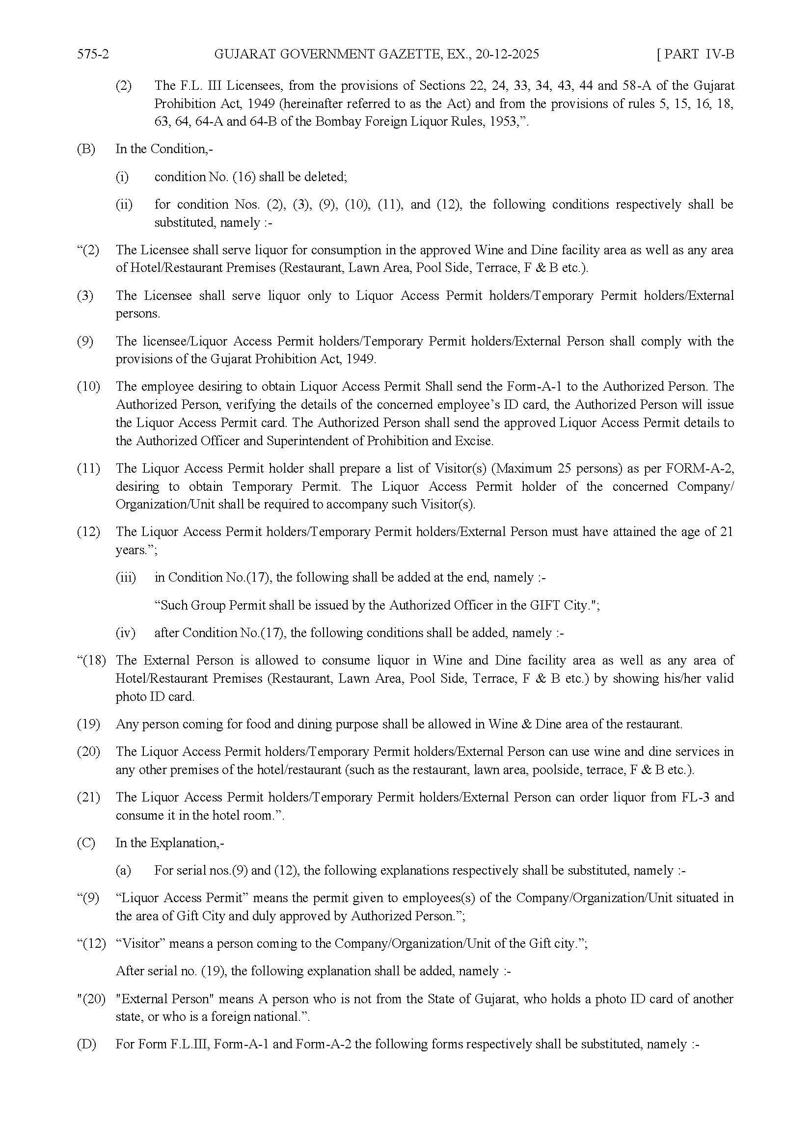 ગિફ્ટ સિટીમાં દારૂ પીવાની છૂટછાટ વધારાઈ: ગુજરાત બહારના લોકોને પરમિટની જરૂર નહીં 3 - image
