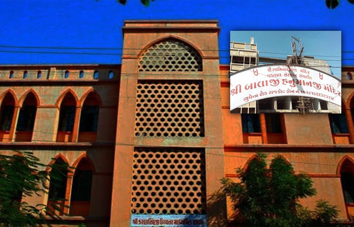 Karansinhji Balaji Temple