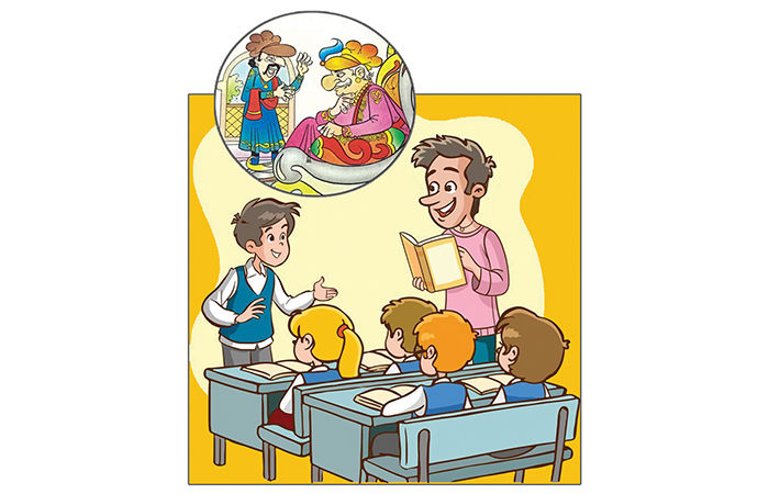 આજનો અકબર, આજનો બિરબલ 1 - image