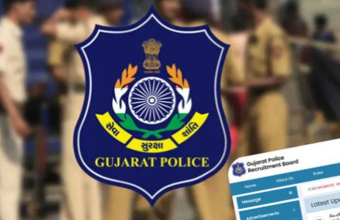 LRD પરીક્ષાની પ્રોવિઝનલ આન્સર કી જાહેર, જાણો OMR શીટ ડાઉનલોડ કરવા અને વાંધા અરજીની છેલ્લી તારીખ 1 - image