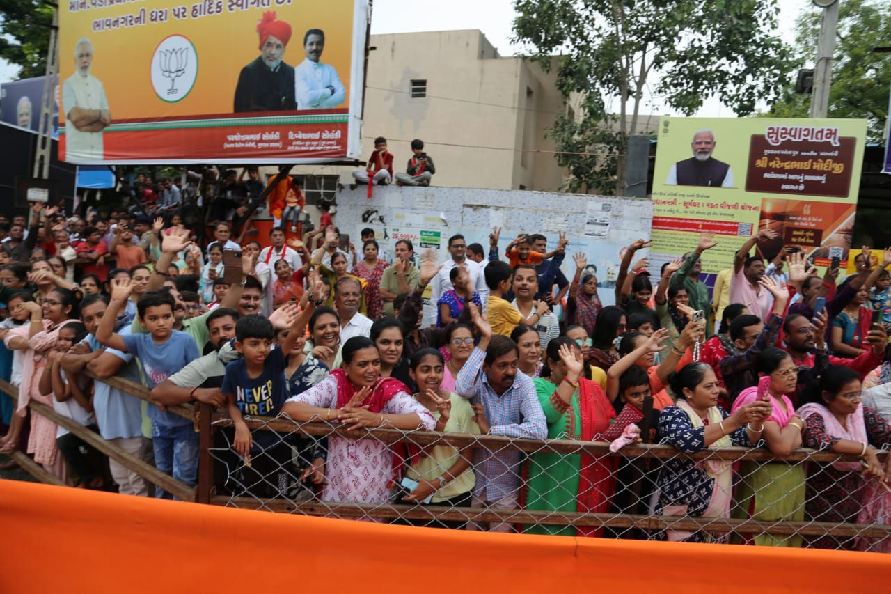 ભાવનગરમાં PM મોદીએ કહ્યું 100 દુખની એક જ દવા 'આત્મનિર્ભર ભારત', બીજા પર નિર્ભરતા એ સૌથી મોટો દુશ્મન...' 4 - image