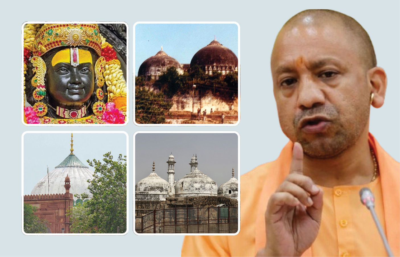 ‘તમામ જગ્યાએ પહોંચીશું...’, અયોધ્યા બાદ કાશી-મથુરા વિવાદ પર CM યોગીનું મોટું નિવેદન 1 - image