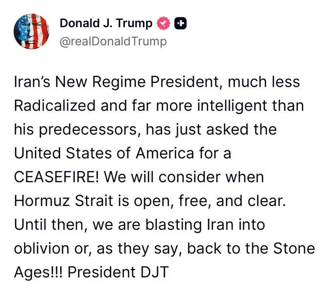 ટ્રમ્પનો દાવો- ઈરાને સીઝફાયરની માંગ કરી, પણ હોર્મુઝ નહીં ખૂલે ત્યાં સુધી હુમલા કરતાં રહીશું 2 - image
