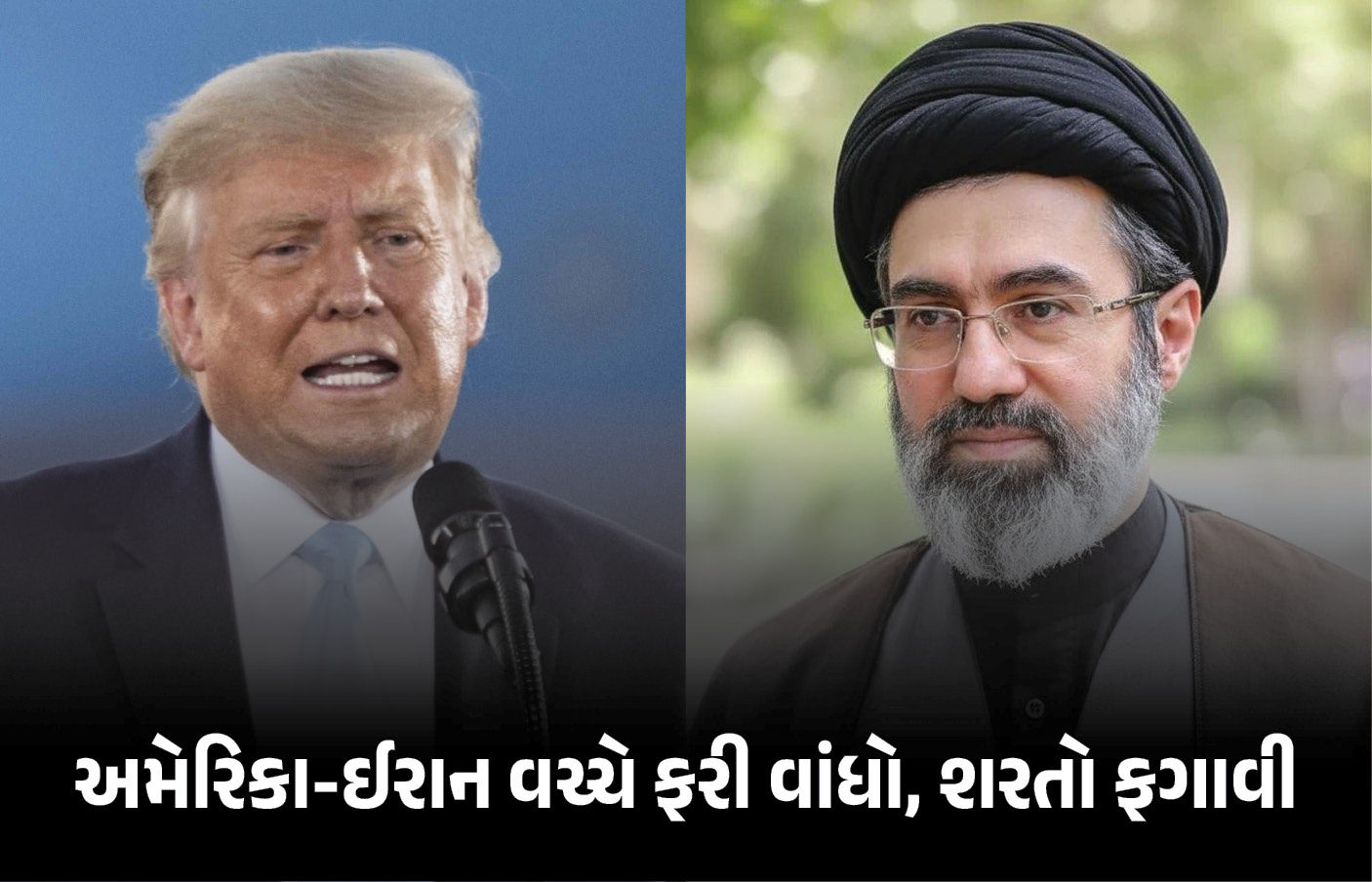 મિડલ ઈસ્ટ શાંતિ વાર્તા થશે ફ્લોપ? ઈરાનના ખામેનેઈએ અમેરિકાની મુખ્ય શરત ફગાવી 1 - image