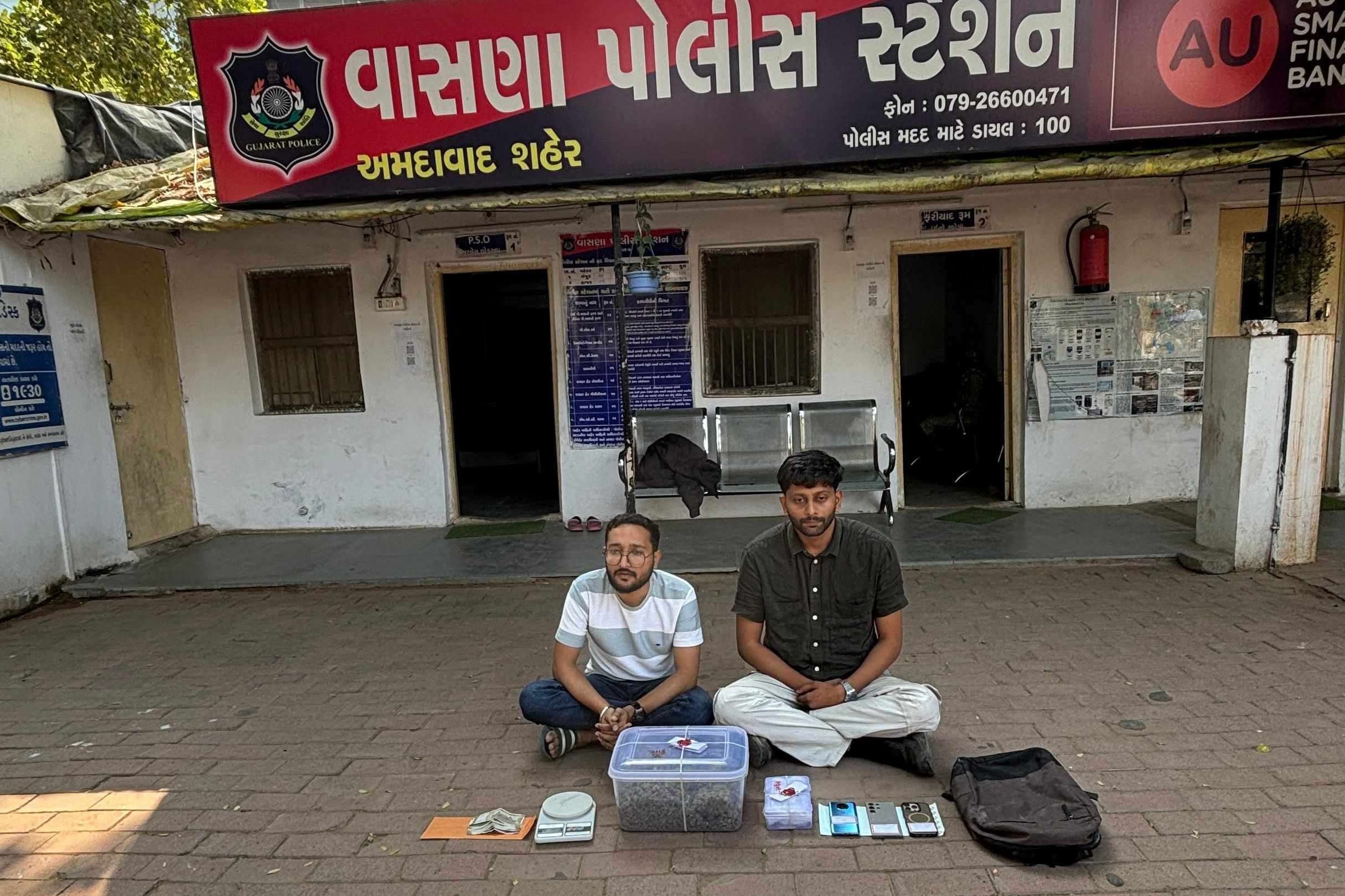 Gujarat SMC seizes hybrid ganja worth ₹41 lakh in Ahmedabad, two held