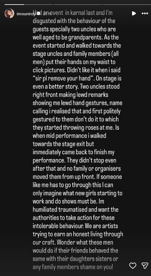 વૃદ્ધે મારી કમર પકડી, અભદ્ર ઈશારા કર્યા..., બોલિવૂડ અભિનેત્રી સાથે હરિયાણામાં છેડતી 2 - image