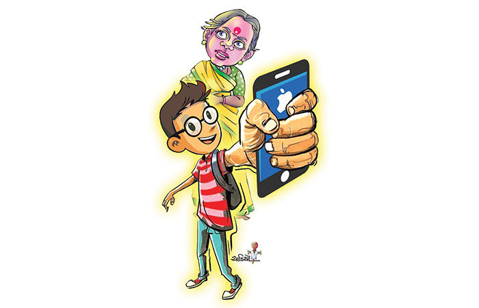 જાગો, માતા-પિતા, જાગો . 1 - image