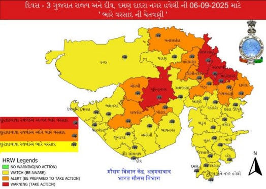 ગુજરાતમાં ભારેથી અતિભારે વરસાદની આગાહી, સતત 4 દિવસ અલગ-અલગ જિલ્લામાં રેડ ઍલર્ટ 4 - image