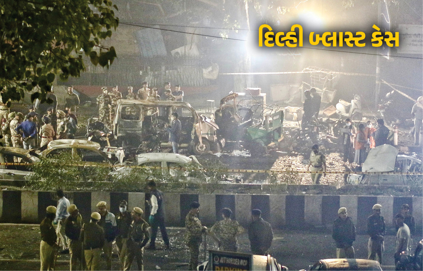 દિલ્હી બ્લાસ્ટ મામલે તપાસ એજન્સીઓને મોટી સફળતા, ઉમરની બીજી કાર મળી આવી 2 - image