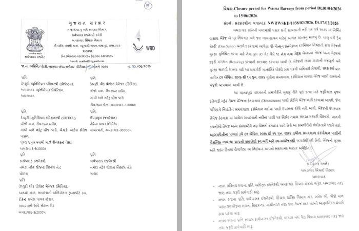 અમદાવાદ: સુભાષ બ્રિજ તોડવા માટે સાબરમતી નદી ખાલી કરાશે, 235 કરોડના ખર્ચે બનશે નવો બ્રિજ 2 - image