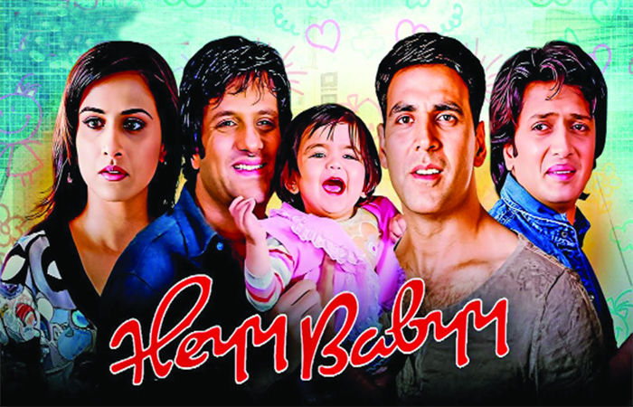 ત્રણ છેલબટાઉ યુવાનો અને એક રૂપકડી બાળકીની વાત... 1 - image