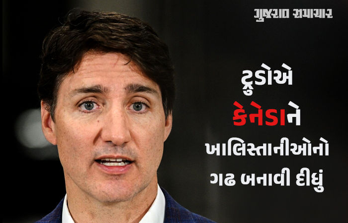પહેલા પિતાએ આપ્યો હતો આશરો, હવે પુત્ર બન્યો 'ઢાલ': ટ્રુડોએ કેનેડાને ખાલિસ્તાનીઓનો ગઢ બનાવી દીધું 1 - image
