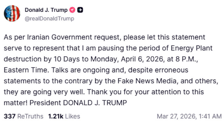 મિડલ ઈસ્ટ યુદ્ધમાં મોટી રાહત, ટ્રમ્પે ઈરાનના ઊર્જા મથકો પરના હુમલા 10 દિવસ અટકાવ્યાં 2 - image
